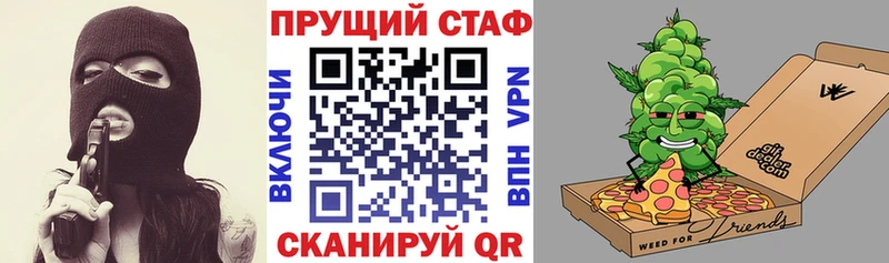 Наркошоп купить Cocaine  АМФЕТАМИН  Меф мяу мяу  ГАШ  Каннабис  Нижняя Салда