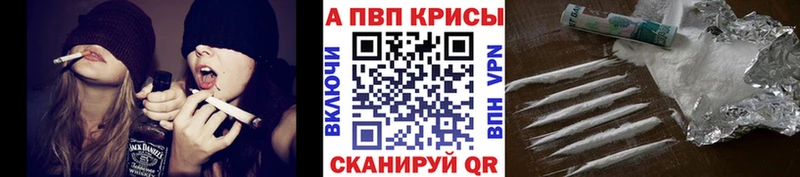 APVP Нижняя Салда