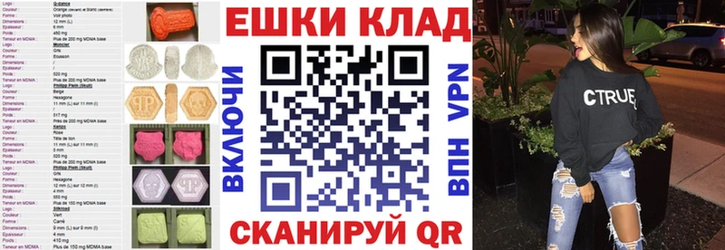 Купить закладки  Нижняя Салда  Ecstasy Punisher 