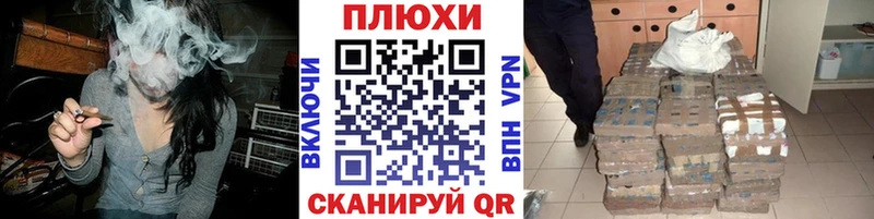 ГАШ Ice-O-Lator Нижняя Салда