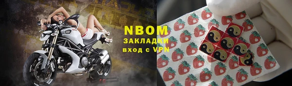 кокаин колумбия Гусь-Хрустальный