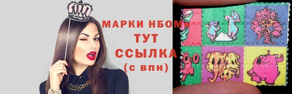 кокаин колумбия Гусь-Хрустальный