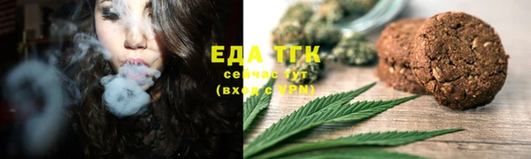 кокаин колумбия Гусь-Хрустальный