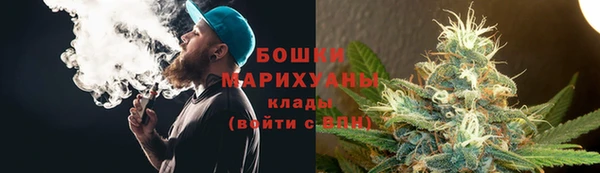 кокаин колумбия Гусь-Хрустальный