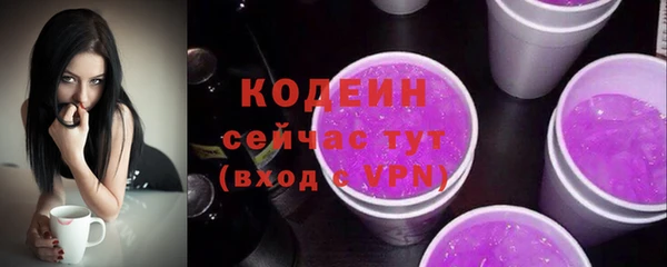 кокаин колумбия Гусь-Хрустальный