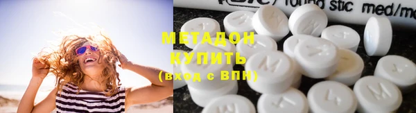 винт Гусиноозёрск