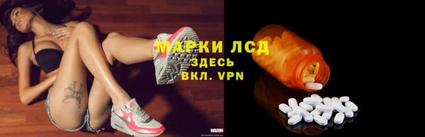 кокаин колумбия Гусь-Хрустальный