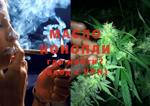 винт Гусиноозёрск