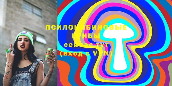 кокаин колумбия Гусь-Хрустальный