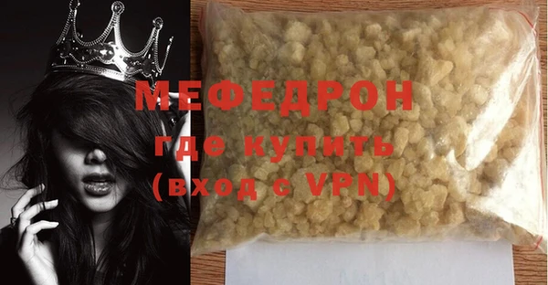 хмурый Горнозаводск