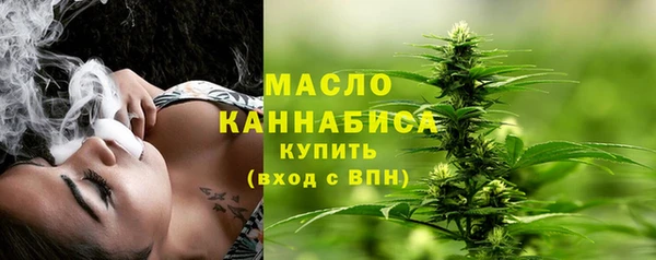 хмурый Горнозаводск