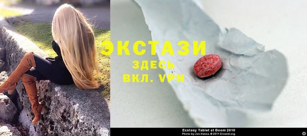 кокаин колумбия Гусь-Хрустальный