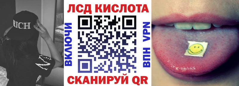 Купить  Нижняя Салда  Наркотические марки 1,5мг 
