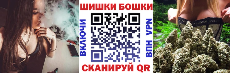 Канабис марихуана  Купить  Нижняя Салда 